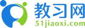 教习网 Logo